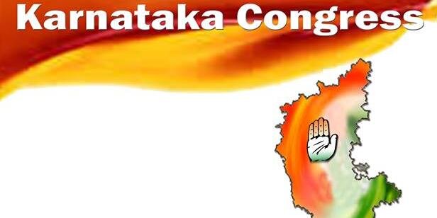 Karnataka Congress banner