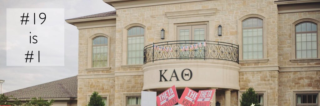 Texas Tech Theta banner