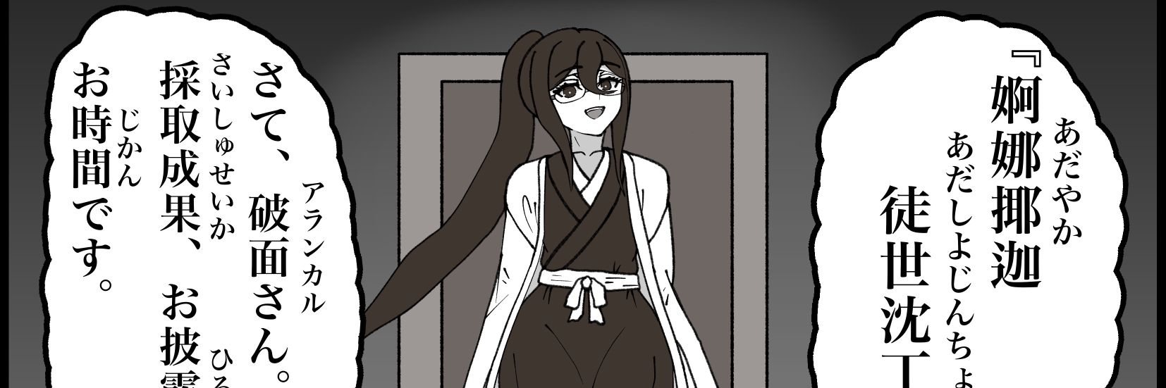 CaLeTemps's profile banner image