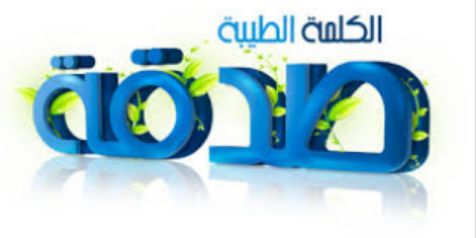 almostashar42's profile banner image