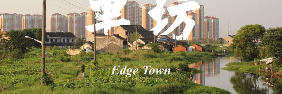 Austin Williams banner