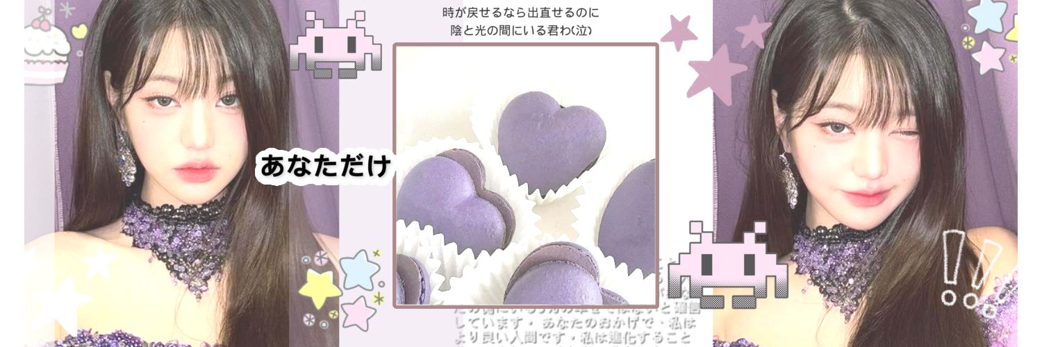 byeL || jual netflix, disney, canva banner