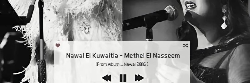 ضُوح 🇰🇼 banner