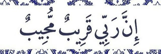 Lama_Students's profile banner image
