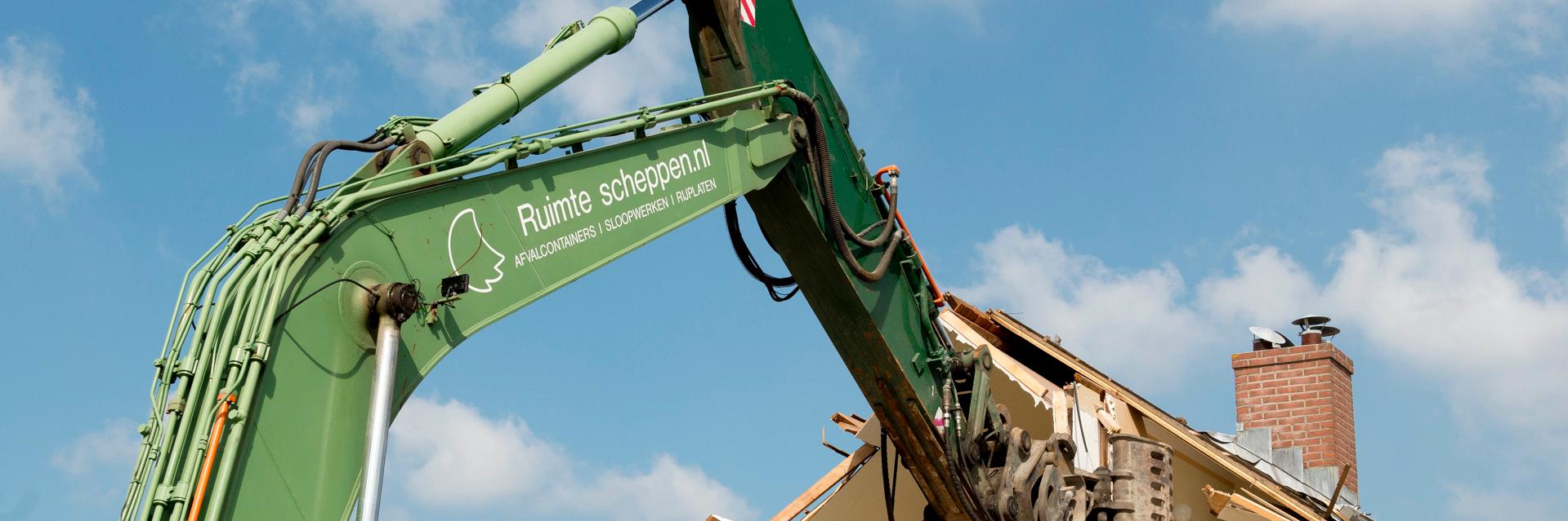 Ruimtescheppen's profile banner image