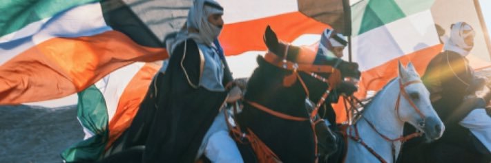 nwaaraa's profile banner image