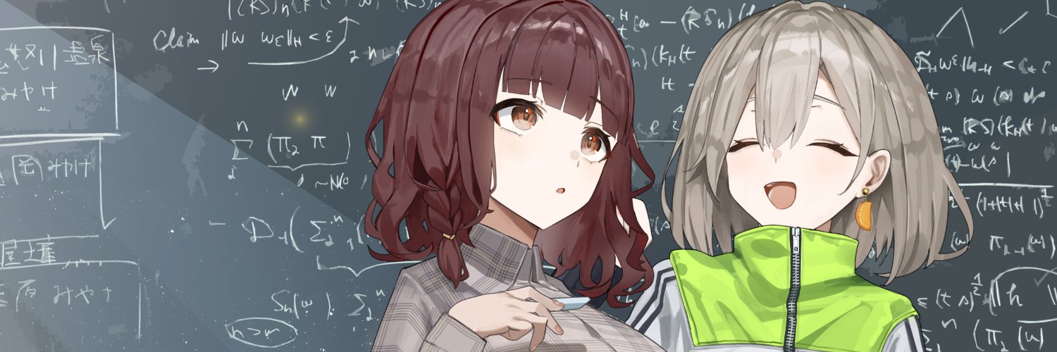 ata_math_'s profile banner image