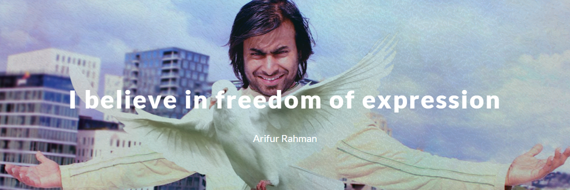 Arifur Rahman banner