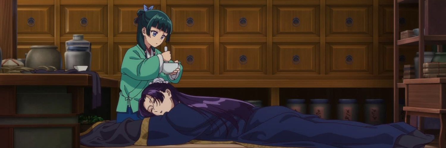 oohkudo banner