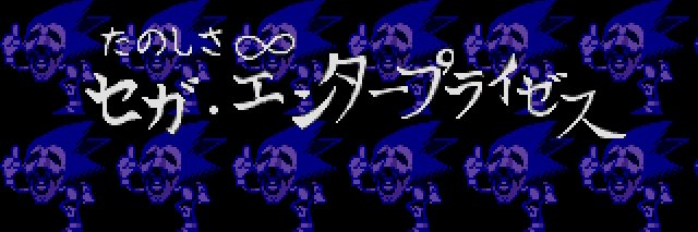 FunIslnfinite's profile banner image