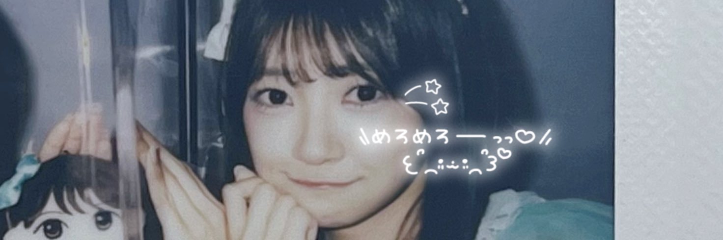 ななみるー banner