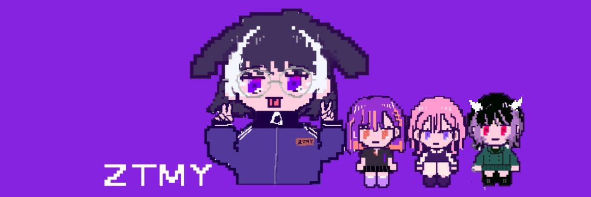 あめ🎖️'s banner