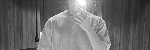 ben banner