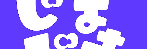 jimajima_ch's profile banner image
