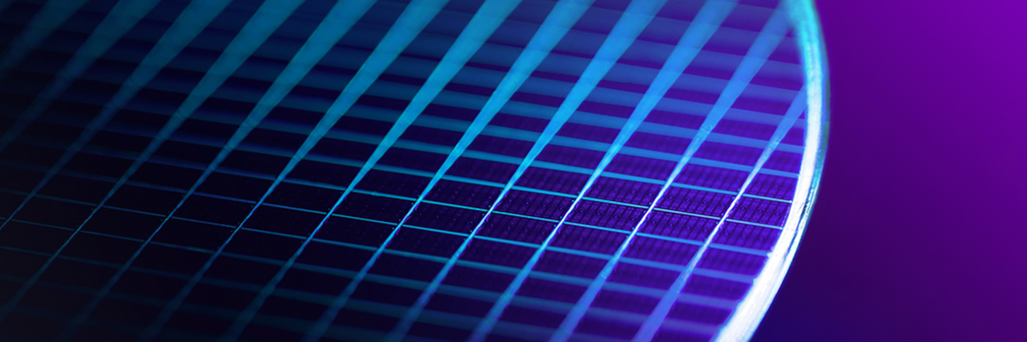 Micron Technology's banner