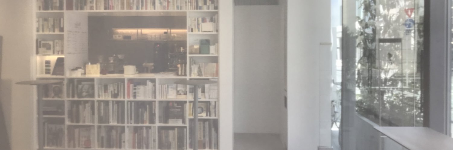 HADENBOOKS's profile banner image