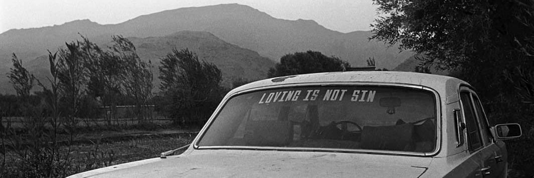 Danyal Adam Khan banner