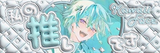 karen banner