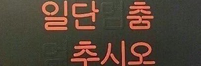 yankis's banner
