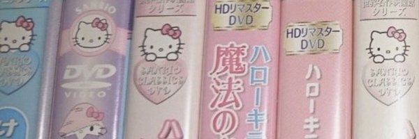whenyoucalledmy Profile Banner