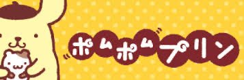 bell_bells33's profile banner image