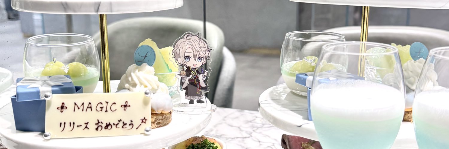 かのち banner