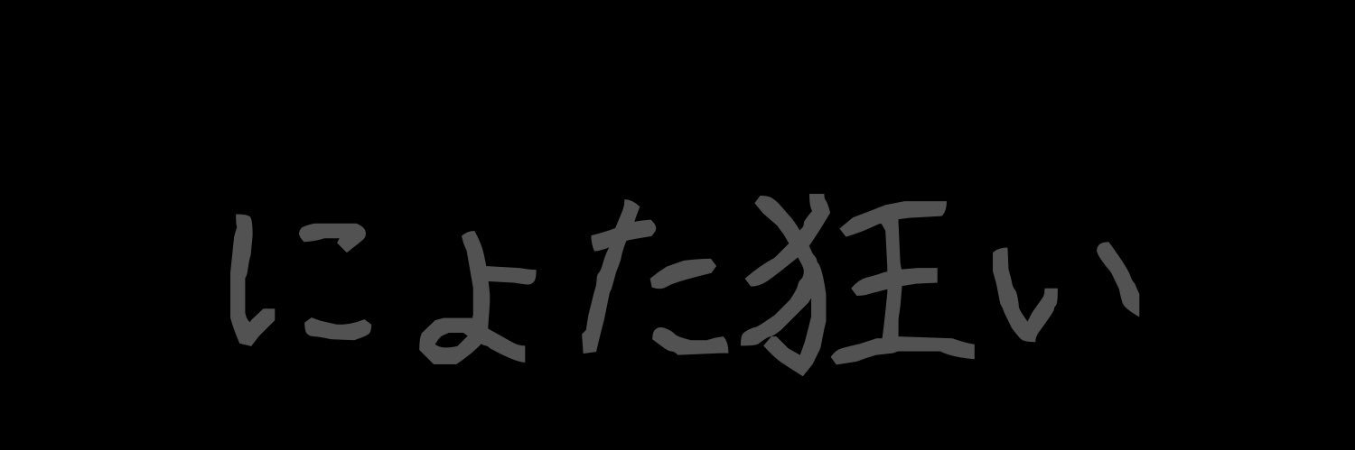 agapi@BOOTH通頒中 banner