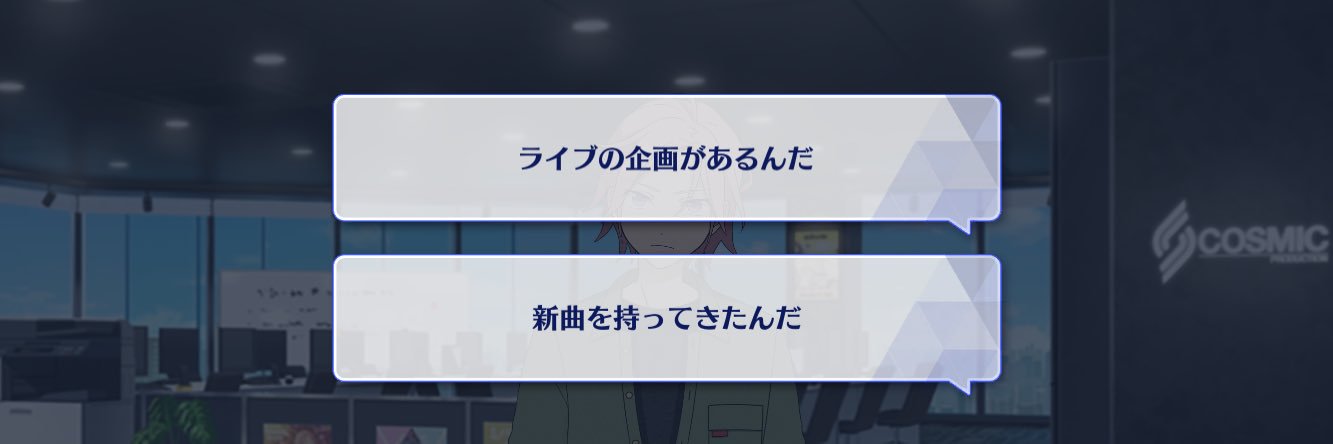 かに's banner