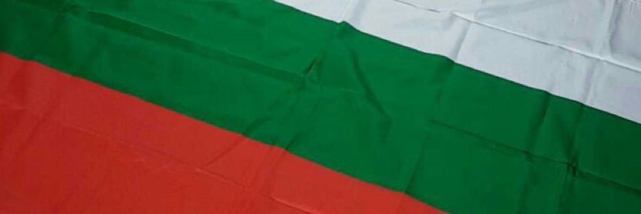UUBCU's profile banner image