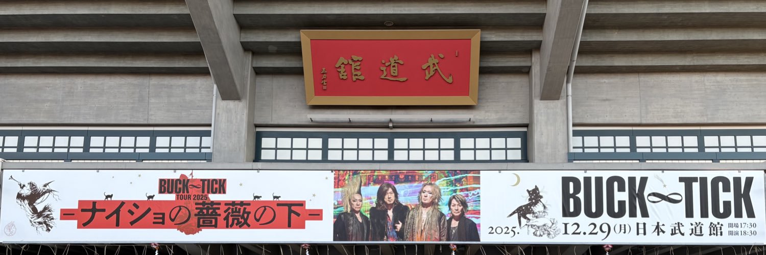 ym_1127's profile banner image