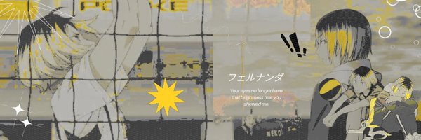 setterpsyche Profile Banner
