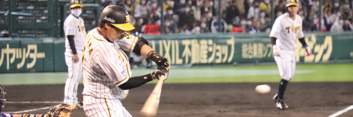 shingo13132's profile banner image
