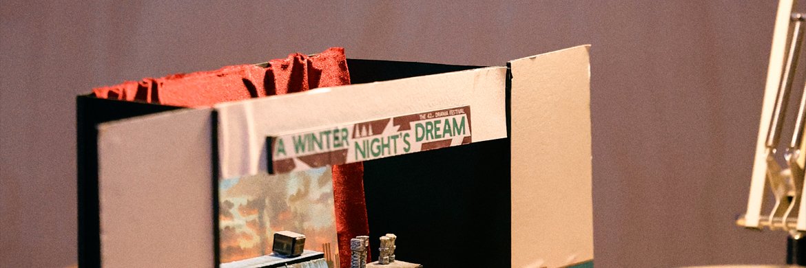 ree. banner