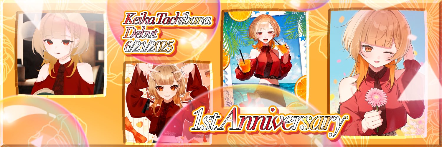 ke_ka_bubble's profile banner image