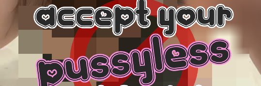 CensoredForBetas banner