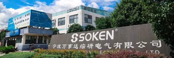 SokenS59664 Profile Banner
