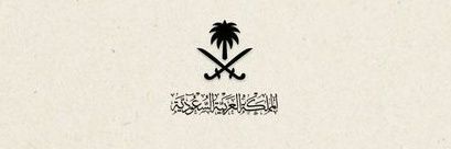 عزّو🌴 banner