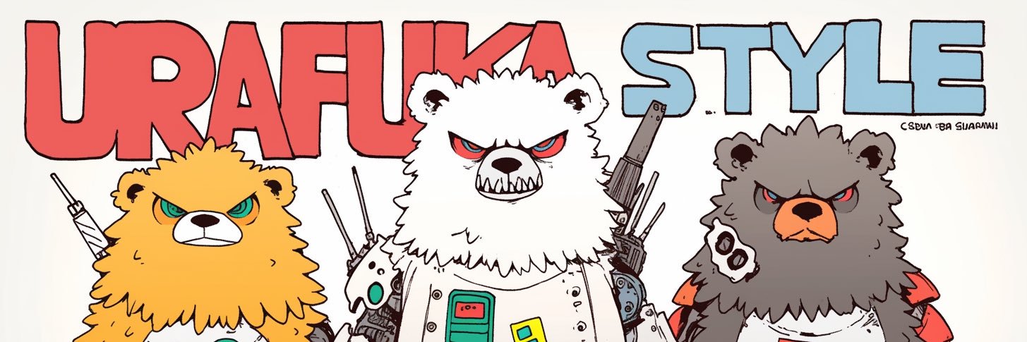 ウラフカ◈URAFUKA's banner