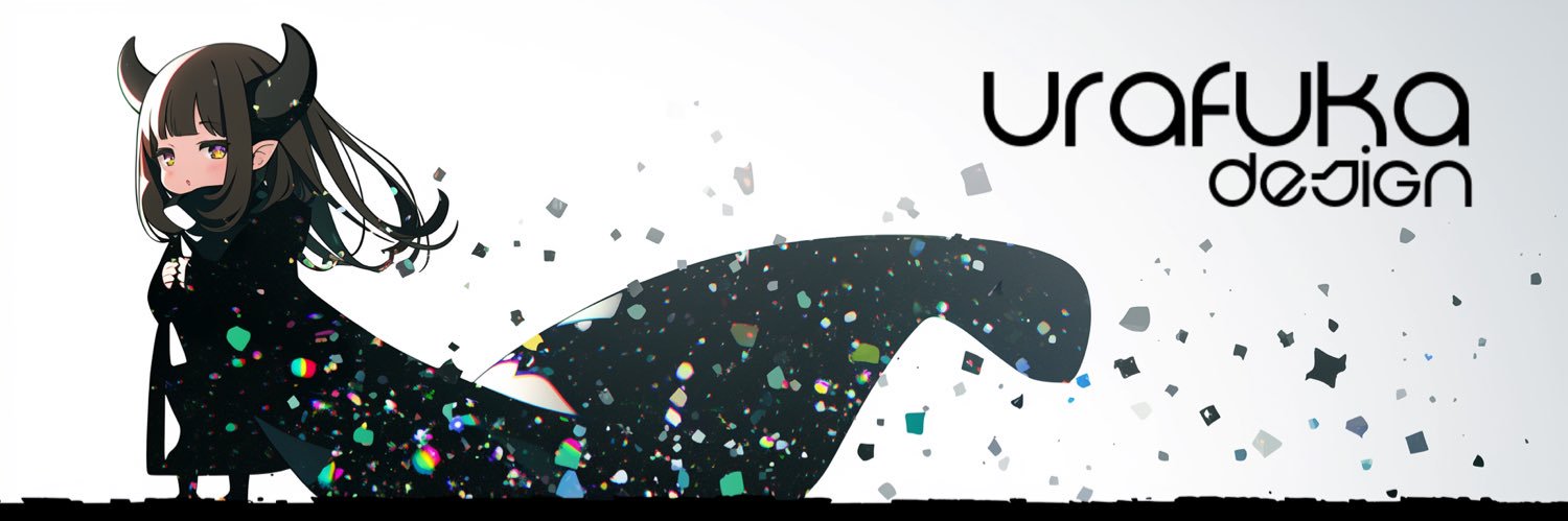 ウラフカ◈URAFUKA banner