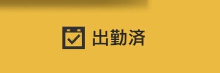 ぽらげ banner