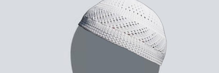 Adam Abubakar banner
