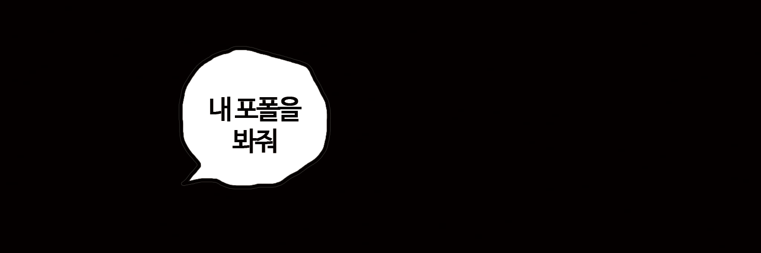 soboro_works's profile banner image