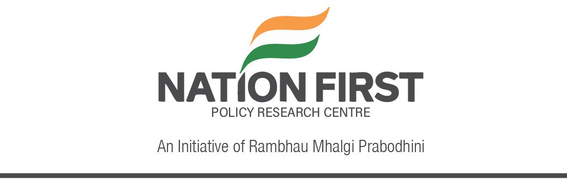 Legislative Research@NFPRC's banner