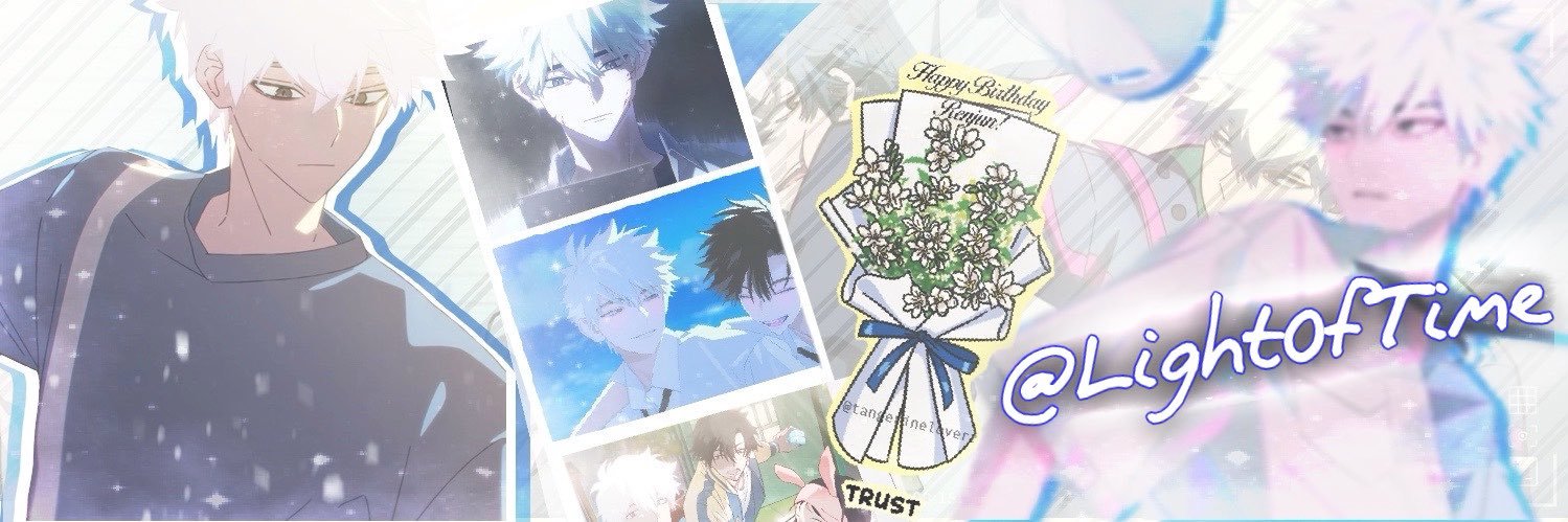 Lu Guang (late reply) banner