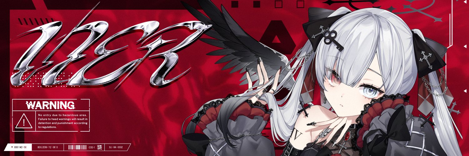 𝑽𝑰𝑬𝑹 banner