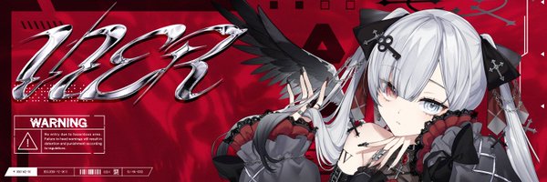 VIER_Nynpro Profile Banner