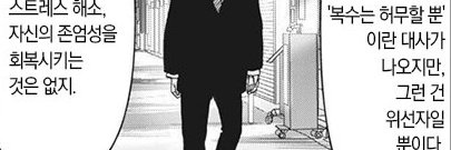 비로🏳️‍⚧️🏳️‍🌈🐿 banner