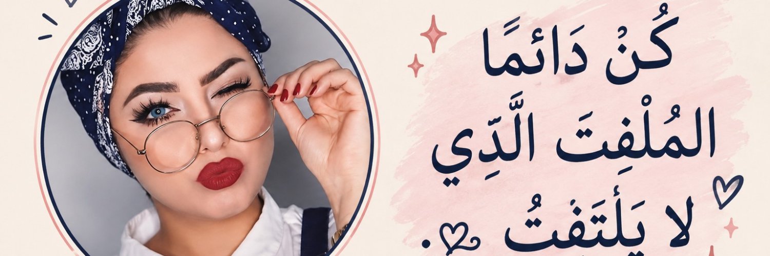 _5_5Z's profile banner image