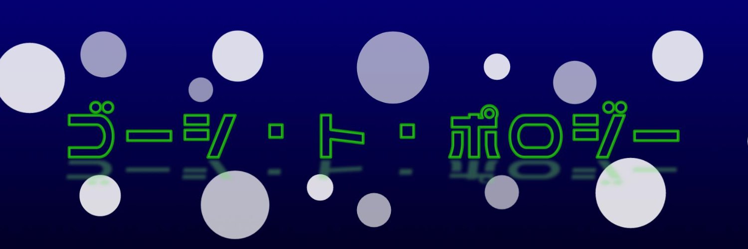 504topology's profile banner image