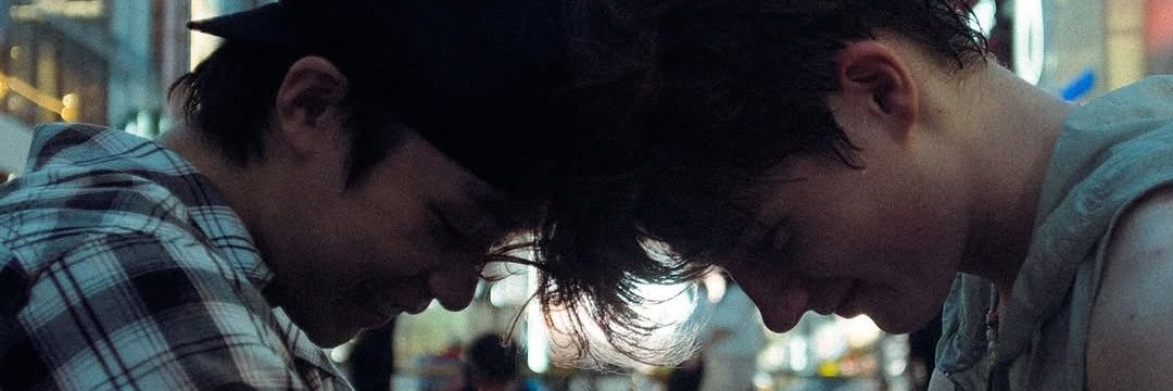 s 🦷 banner